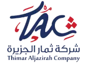 Thimar Al Jazirah